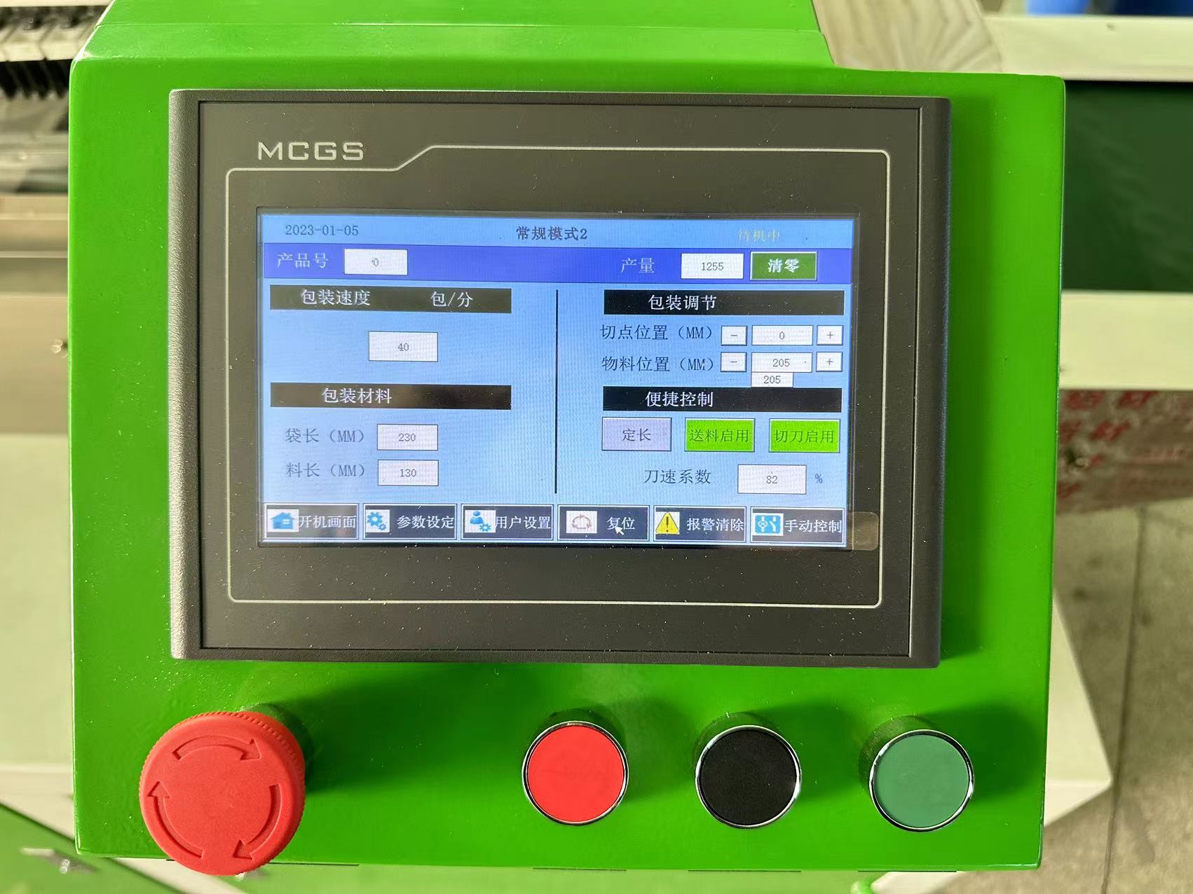 사진_202301051059229